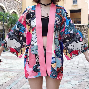 

Lychee Girls Harajuku Ancient Character Print Female Cardigan Blouse Seven-quarter Sleeve Color Block Women Cardigan Blouse