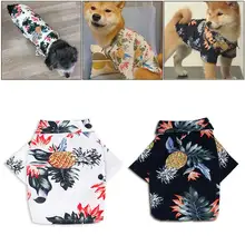 Весенне-летняя хлопковая рубашка с принтом для домашних животных, супер мягкая одежда для маленьких и средних животных, одежда для домашних животных Шиба ину