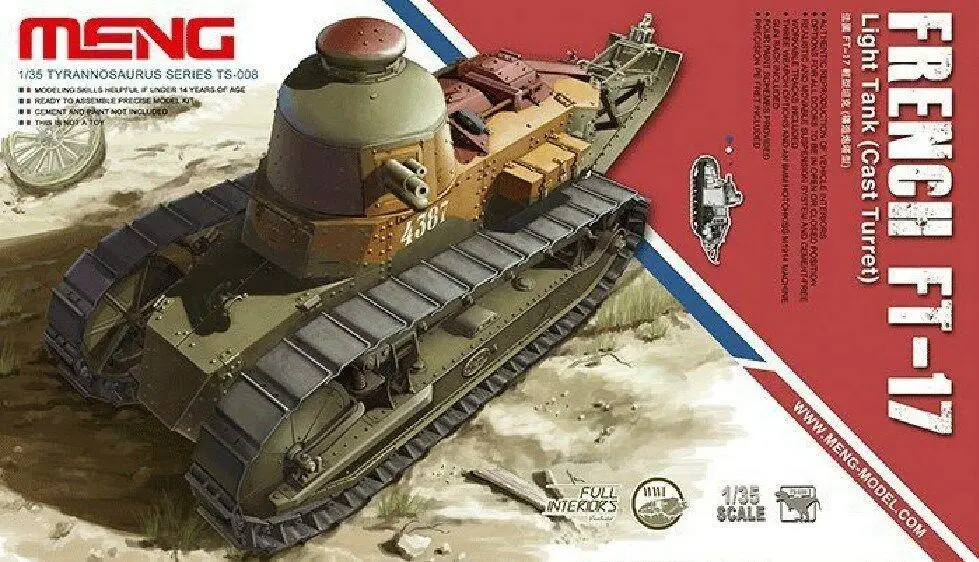 Meng TS 008 модель 1/35 французский FT 17 световой бак (литой барабан) Armour|Наборы для сборки моделей| |