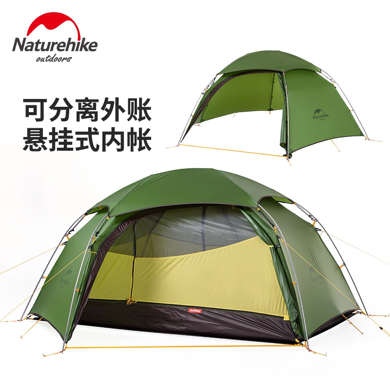 Kaufen Naturehike Wolke Peak 2 Zelt Im Freien 2 Person Ultraleicht Camping Zelte