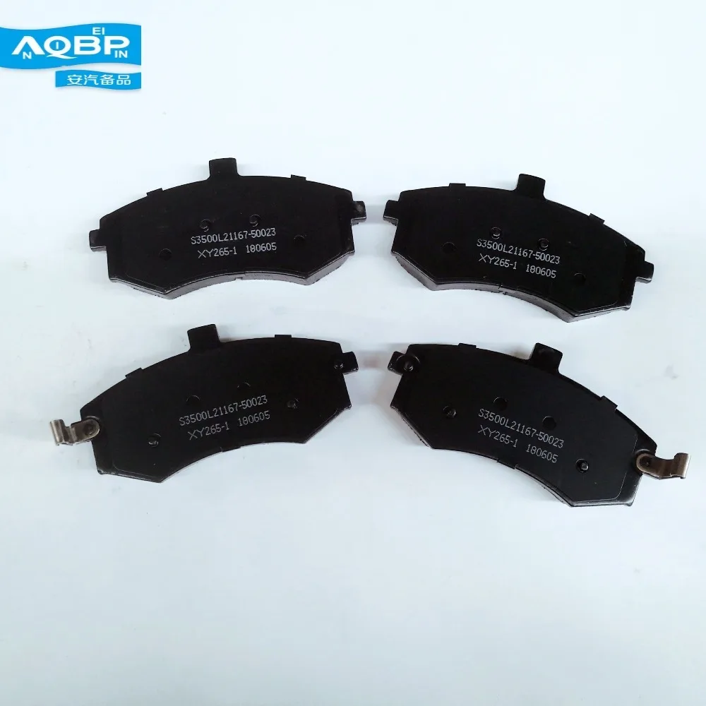 

Brake System of JAC J5 J6 Car Auto Parts oe S3500L21167-50023 Front Brake Pads
