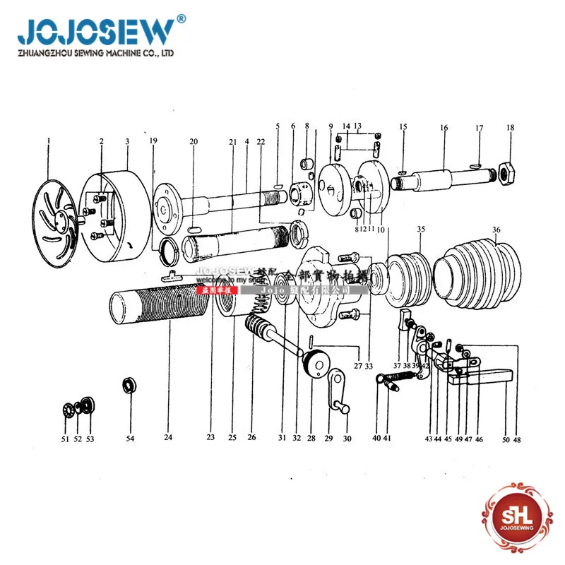 801 shovel machine roller bearing foot press Peeling machine wheel presser foot cutting board sheet leather machine shoe machine 5