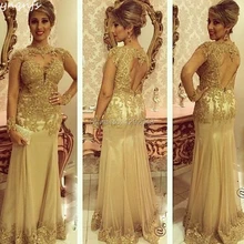 YNQNFS элегантные золотые платья для матери невесты жемчужные кружевные орнаменты с длинными рукавами Vestidos сексуальное с открытой спиной, официальное платье MD341