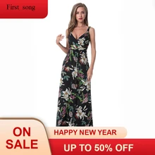 New Women's Multicolor Sexy Club Print Skinny Natural Waist Tight Skid Cami Dress Summer Party Women's New Women's Multicolor Sexy Club Print Skinny Natural Waist Tight Skid Cami Dress Summer Party Women's