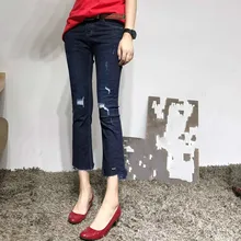 Весна лето джинсовые брюки женские большие размеры Высокая талия рваные расклешенные брюки женские стрейч обтягивающие джинсы