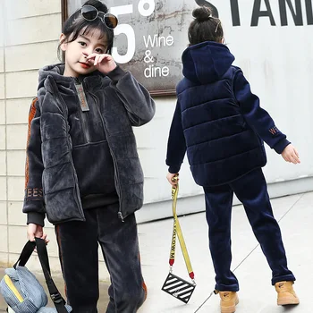 

Children Sweatshirt Long Sleeve Outwear Suit Casual 3pcs Autumn And Winter Kids Plus Velvet Thickening Clothing With Hooded Set