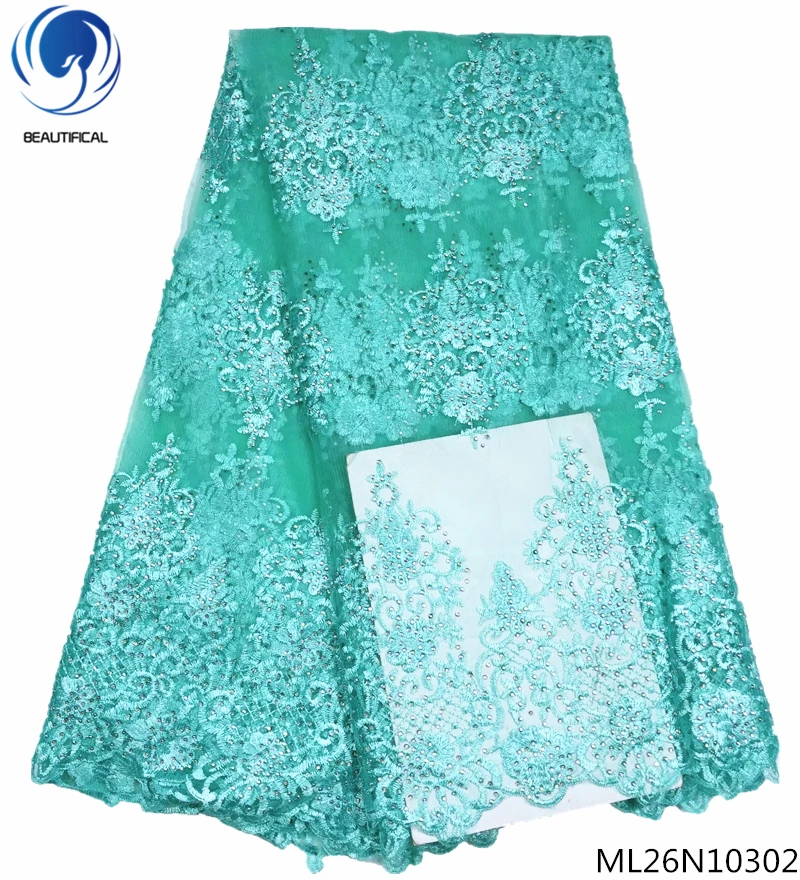 

BEAUTIFICAL lace fabric african heavy beaded lace fabric lace dress fabric embroidery 5 yards/lot for evening clothes ML26N103