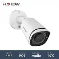 H.VIEW 4mp IP Camera Outdoor Nas IP Cameras Onvif/PoE Camera 4mp PoE Cameras Audio/Outdoor Smart IR Cold Start