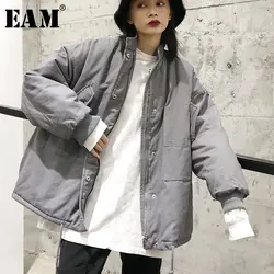 [EAM] 2019 весенние женские новые серые черные цвета с длинным рукавом на молнии с воротником-стойкой, свбодная хлопковое Стеганое пальто все
