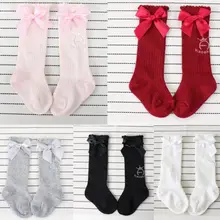 Emmaaby/популярные милые хлопковые носки для малышей; нескользящие гольфы для малышей; носки для новорожденных