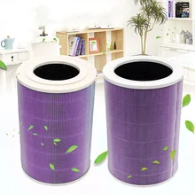 1xReplacement Air Filter Cartridge Purifier Element For Xiaomi Mi Air 1/2/Pro/2S 1xReplacement Air Filter Cartridge Purifier Element For Xiaomi Mi Air 1/2/Pro/2S