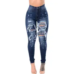 Модные рваные джинсы для женщин средней длины с высокой талией узкие джинсы с кисточками повседневные узкие джинсы из хлопка с дырками
