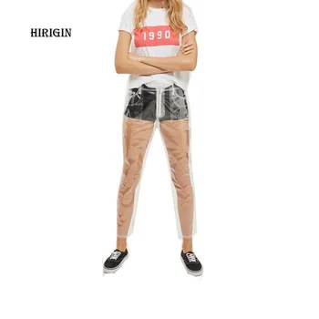 

HIRIGIN 2018 Rare Hot Sale Transparent Jeans Waterproof PVC Plastic Jeans Trousers