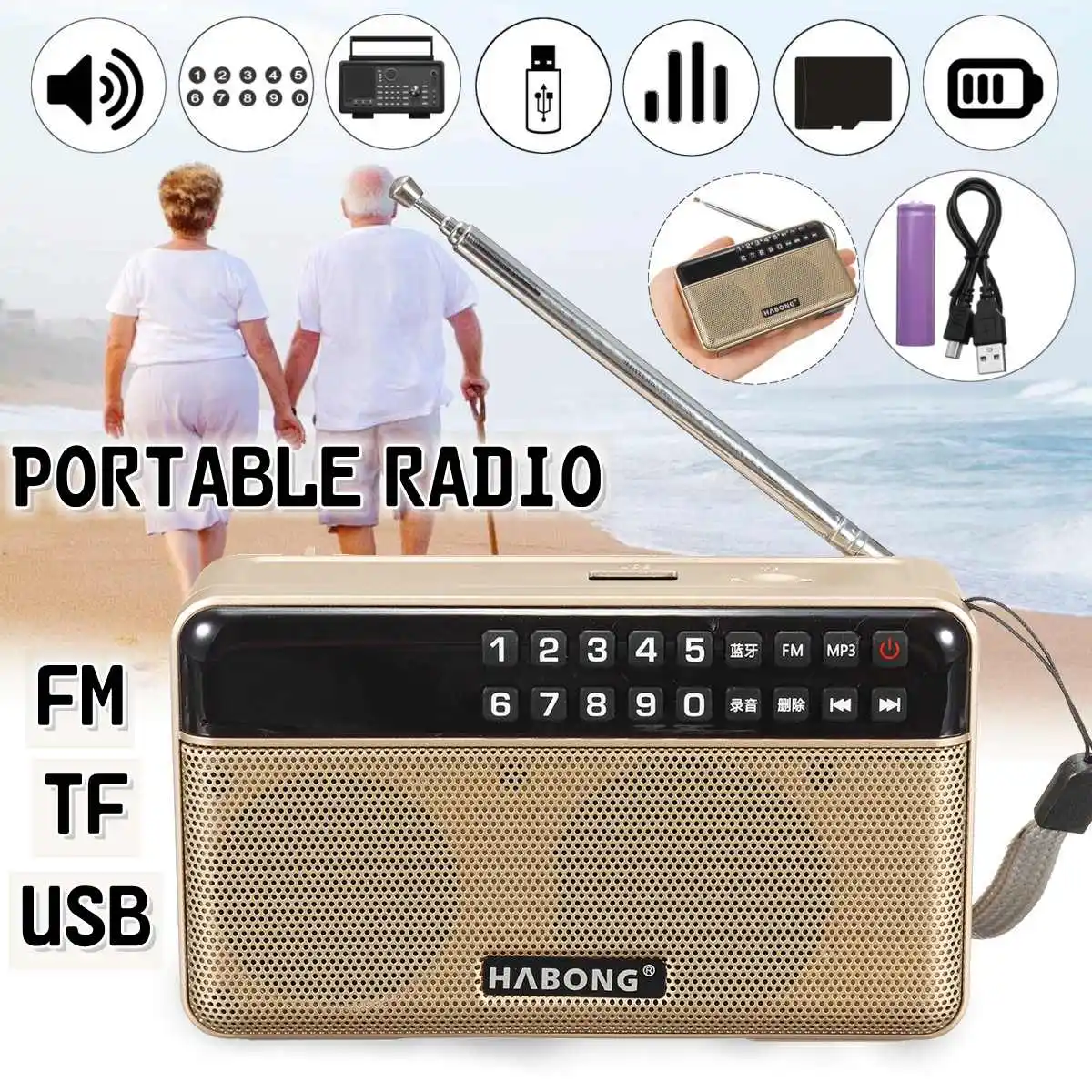 

Wireless bluetooth speaker FM/TF/USB Radio Portable Speaker Radio Mp3 Play Sound recording
