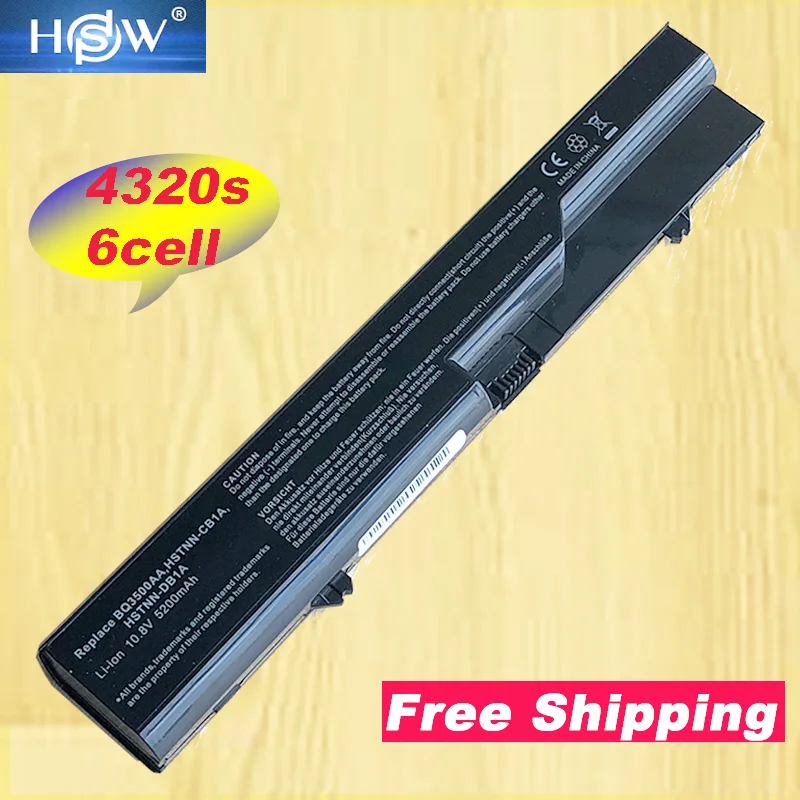 Аккумулятор HSW для HP 420 425 620 625 ProBook 4520 4520s 4525s 4720s PH06 PH09 4321 4321s 4320 4320s 4320t 4325s HSTNN-UB1A |