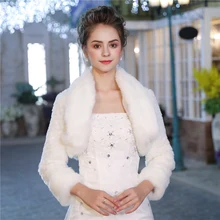 Белое болеро из искусственного меха, накидка с рукавом 3/4, жакет для свадьбы, невесты, подружки невесты, накидка, Болеро для женщин, зимнее пальто ручной работы