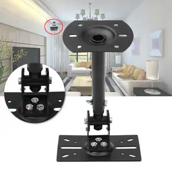 

Universal Adjustable Wall Mount Ceiling Bracket Holder speaker stand speaker mounting bracket Stable Stand Holder
