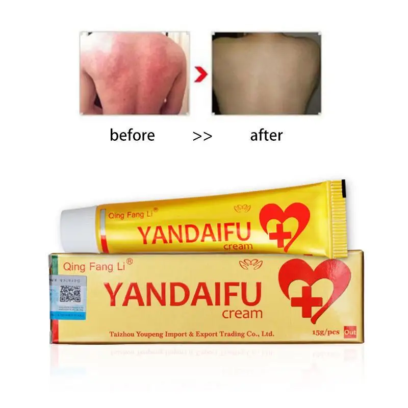 

3pcs Yiganerjing Psoriasis Dermatitis Eczema Pruritus Psoriasis Skin Problems Creams Handmade Chinese Herbal Natural Restrain C3