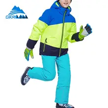 Зимняя Детская уличная куртка с хлопковой подкладкой для сноубординга, зимние штаны, плотный лыжный костюм для мальчиков, детский ветрозащитный водонепроницаемый лыжный комплект