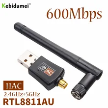 kebidumei 600Mbps USB WiFi Adapter Wireless 5Ghz 2.4Ghz with Antenna Dual Band 802.11ac RTL8811AU for Desktop/Laptop/PC
