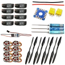 JMT Складная стойка RC Quadcopter Kit KK Соединительная плата 350KV бесщеточный дисковый двигатель 15x5,5 3 K пропеллер 40A Дрон ESC аксессуары