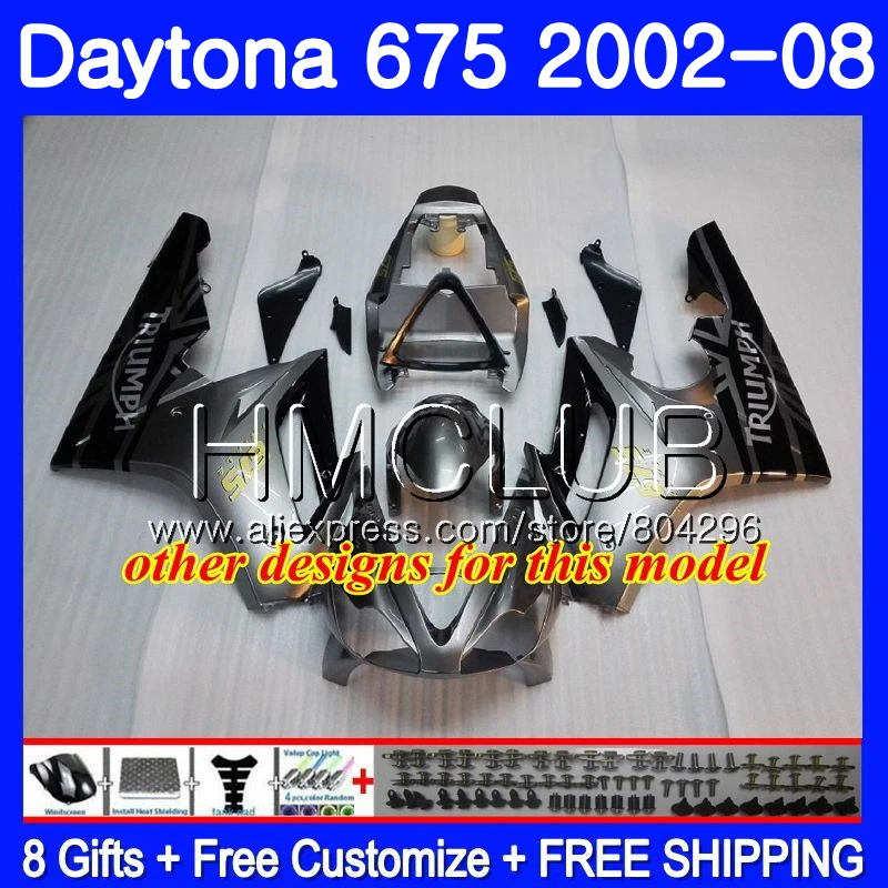 Средства ухода за кожей для Triumph Daytona 675 02 03 04 05 06 07 08 126HM. 6 Daytona675 02 2002 2003 2004 2005 2006 2007 2008 с изображением красных языков пламени