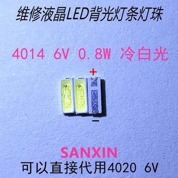 

100PCS 4020 4014 SMD LED Beads Cold white 1W 6V 150mA For TV/LCD Backlight LED Backlight High Power LED 4020