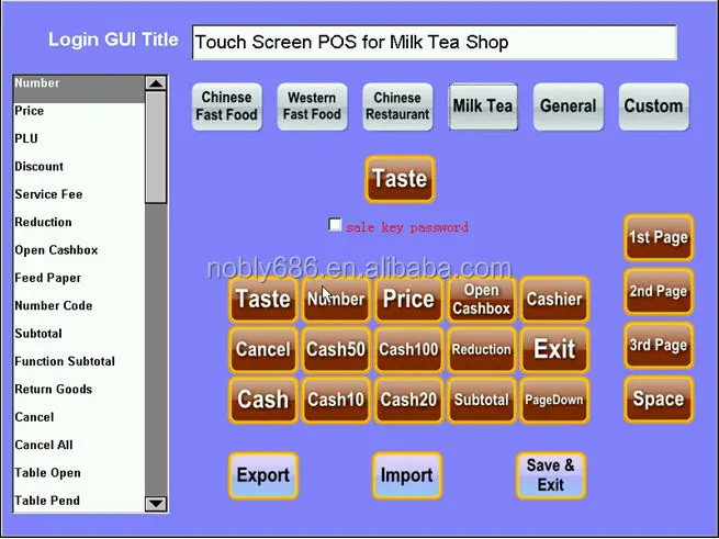 sales mode with different function key