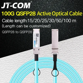 Online 100G QSFP28 Zu QSFP28 AOC Faser Kabel 15m 20m 25m 30m 50m 100m MPO SFP Modul OM3 OM4 Aktive Optische Kabel