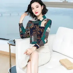 Корейские женские Модные с длинными рукавами шифоновая рубашка Женский, с цветочным принтом Блузки Повседневная одежда