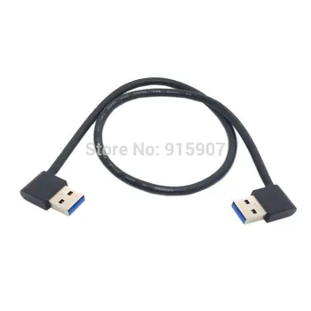 

10pcs/lot CY CY 50cm 20cm USB 3.0 Type A Male 90 Degree Left Angled to Right Angled Extension Cable Straight Connection