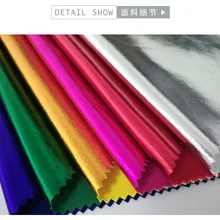 150 см* 100 см, растягивается до Блестящий Золотой Фольга бронзового цвета спандекс ткань Материал искусственная кожа Глянцевая кожаная ткань, сделай сам, костюм для сцены, косплея, платье