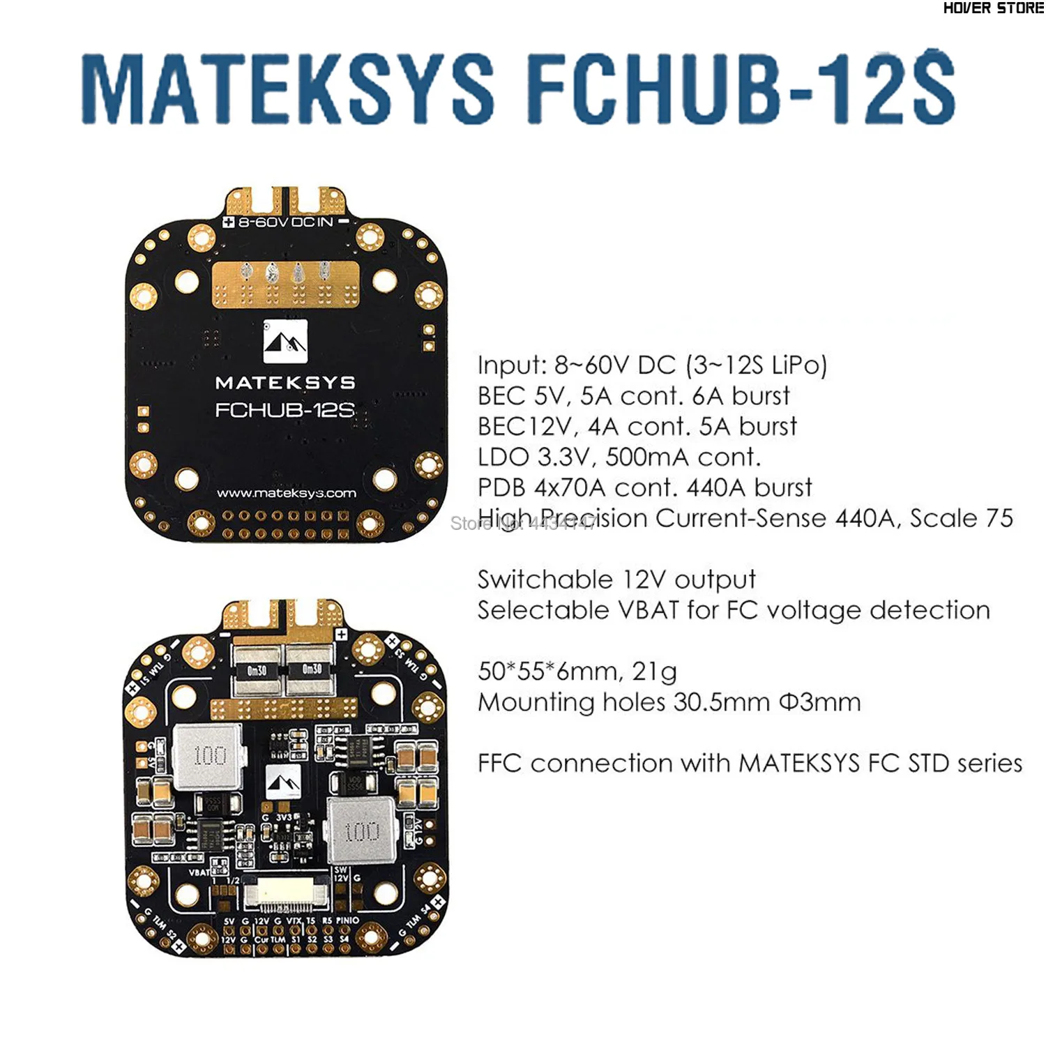Плата Matek System XCLASS FCHUB-12S PDB выход 5 В и 12 с датчиком тока 3-12S Lipo для радиоуправляемого
