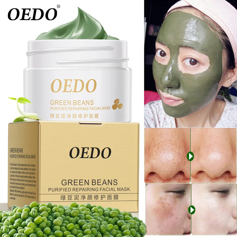 

Mung bean mud face skin deep cleansing pores keratin freckle anti-wrinkle whitening mask to remove acne blackhead