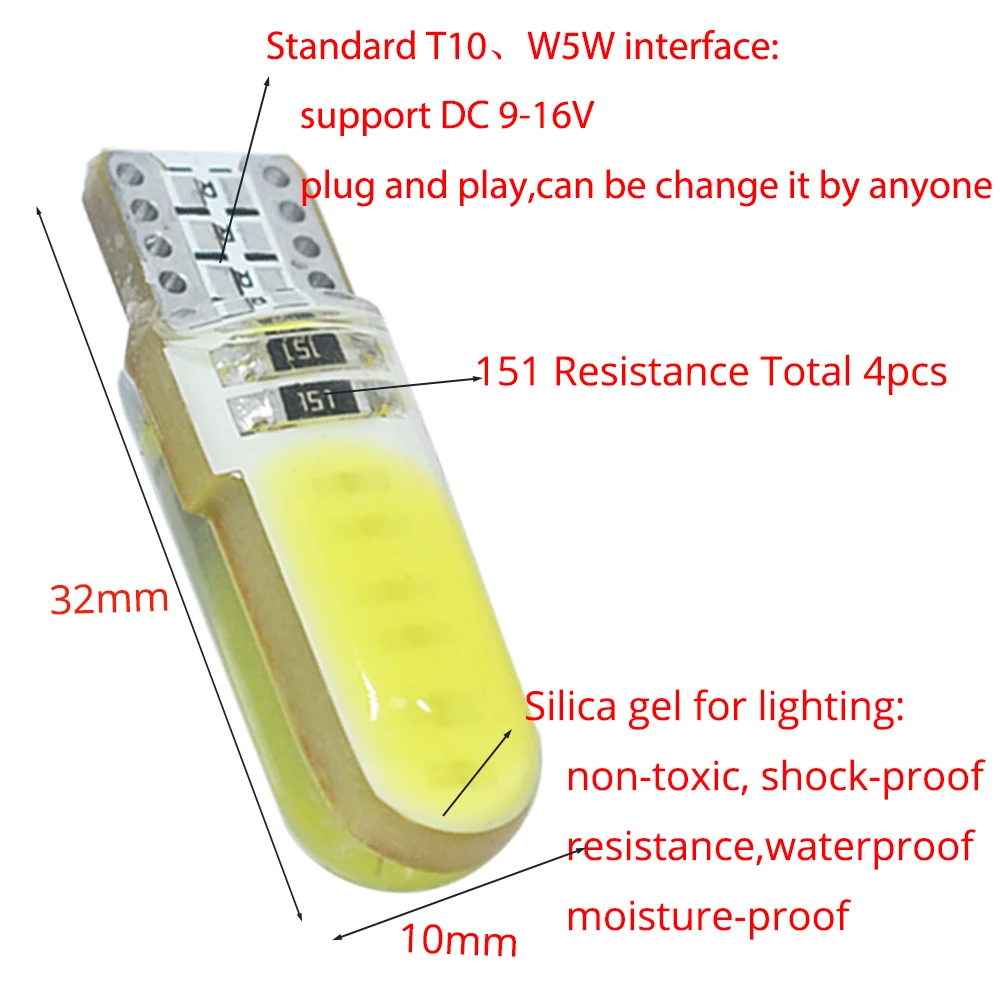 T10 W5W Белый Красный COB LED Silicagel водонепроницаемый 194 147 501 клиновидный светодиодный автомобильный габаритный фонарь для чтения, купольная лампа, автомобильная парковочная лампа, DC 12 В