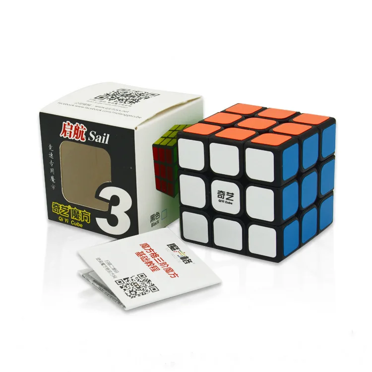 

QI YI Set Sail Three Steps Magic Cube Smooth 3 Steps Magic Cube Adult Student Alpinia Oxyphylla Decompression Teaching Toys