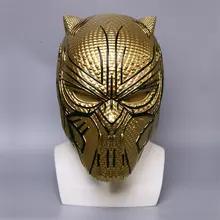 Черная пантера Золотой шлем леопард золотая Черная пантера Шлем Супергероя реквизит Хэллоуин вечерние реквизит