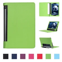 Личи из искусственной кожи Funda YOGA Tab 3 10 YT3-X50M YT3-X50f чехол КРЫШКА ДЛЯ lenovo YOGA Tab 3 10,1 X50F X50M 10,1 флип Flio чехол