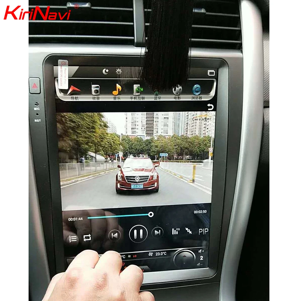 Top KiriNavi Vertical Screen Tesla Style 12.1