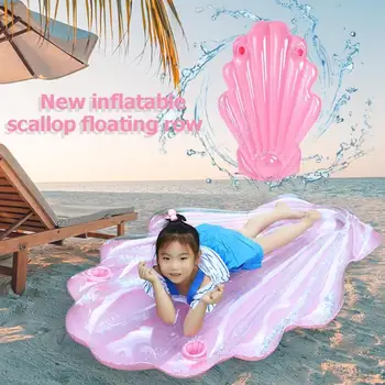 

Shell-shaped Baby Swimming Ring Inflatable Children Float Swim Training Swimming Pool Toy Float Ring Baby & Kids' Floats