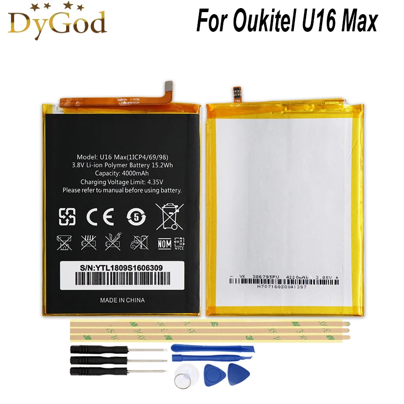 DyGod 4000 мАч для Oukitel U16 Max батарея высокое качество Мобильный телефон