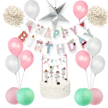 Happy Birthday Party Decoration Kids19pcs/set With Cake Topper Birthday Balloons Hanging Birthday Banner For Birthday Girl Party Happy Birthday Party Decoration Kids19pcs/set With Cake Topper Birthday Balloons Hanging Birthday Banner For Birthday Girl Party