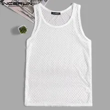 INCERUN Сексуальная Дикий Для мужчин майки повседневные футболки Для мужчин Костюмы прозрачный See Through танцы в ночном клубе одежда унисекс Femininas