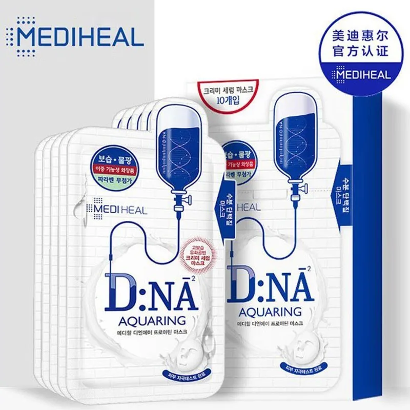 

MEDIHEAL DNA Protein Moisturzing Facial Mask Lock Water Hydrating Smooth Tender Skin Anti Aging Face Care Korean Cosmetics,10PCS