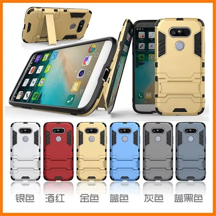 

2 in 1 Shockproof Armor Phone Case for LG G5 G6 V20 V30 Stand Back Protection Cover For LG V30 With Hydrogel Film