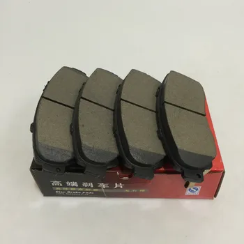 

Car Ceramics Front Brake Pads For Honda Accord 8 2007-2009 CRV 2005 Old Odyssey 2007 Acura RDX For Great Wall Havel H6 D1089