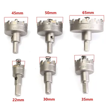 

22-65mm carbide boring drill bits hole puncher 6pcs combo opener eyelet bits SS reamer hole punching tool