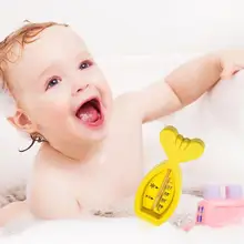 Милый мультяшный плавающий термометр для детей с изображением милой рыбы, Детский термометр для ванны, игрушка и пластиковая Ванна, датчик воды, термометр, игрушка