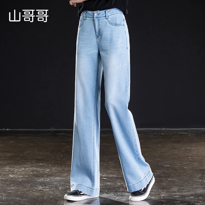 

Spring Summer Sky Blue Women Loost Straight Jeans High Waist Bleached Wide Leg Pants 2019 High Quality best Softener Denim