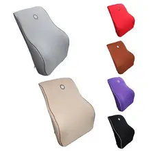 Профессиональный автомобильный чехол для подушки Подушка памяти хлопок медленный отскок Подушка для поясницы шеи Болстер аксессуары